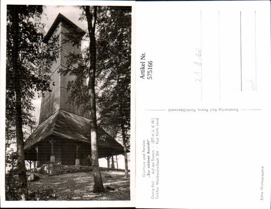 575166,Wald-Michelbach Gasthaus Pension Zur schönen Aussicht Turm