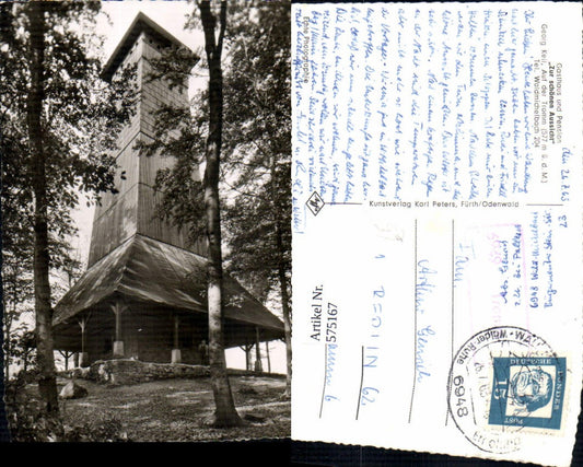 575167,Wald-Michelbach Gasthaus Pension Zur schönen Aussicht Turm