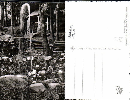 575169,Hammelbach Odenwald Grasellenbach Kalter Brunnen