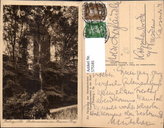 575181,Freiberg Stadtmauerturm a. Meisner Ring