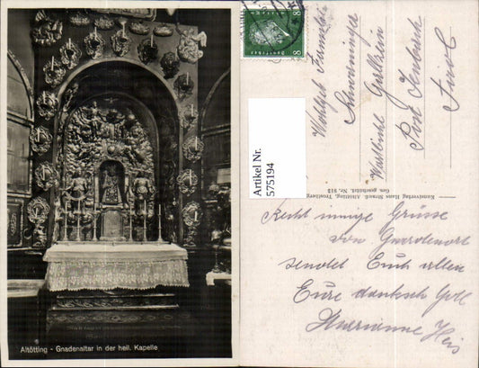 575194, Altötting Chapel of Grace