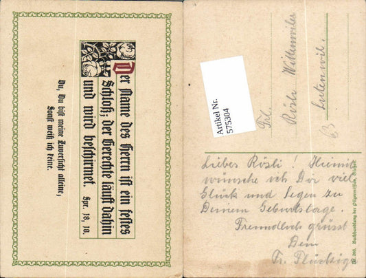 Alte Ansichtskarte – Old Postcard