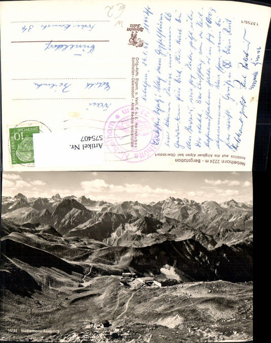 575407,Mehrbild Ak Bad Nauheim Sprudelhof Ludwigsbrunnen Teichhaus