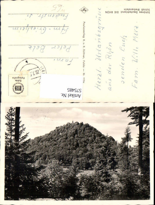 575485,Foto Ak Schloss Bieberstein Hofbieber