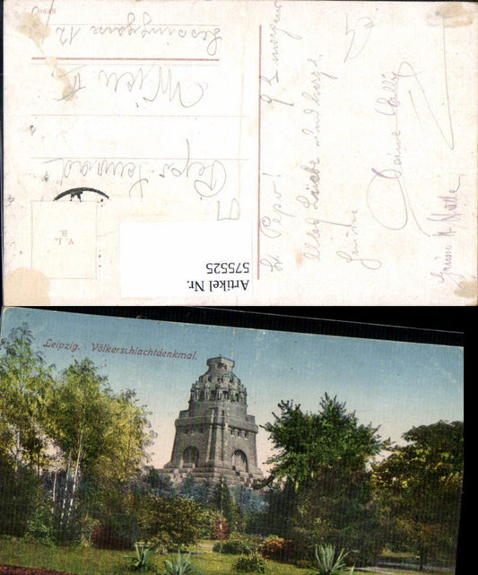 575525,Leipzig Völkerschlachtdenkmal