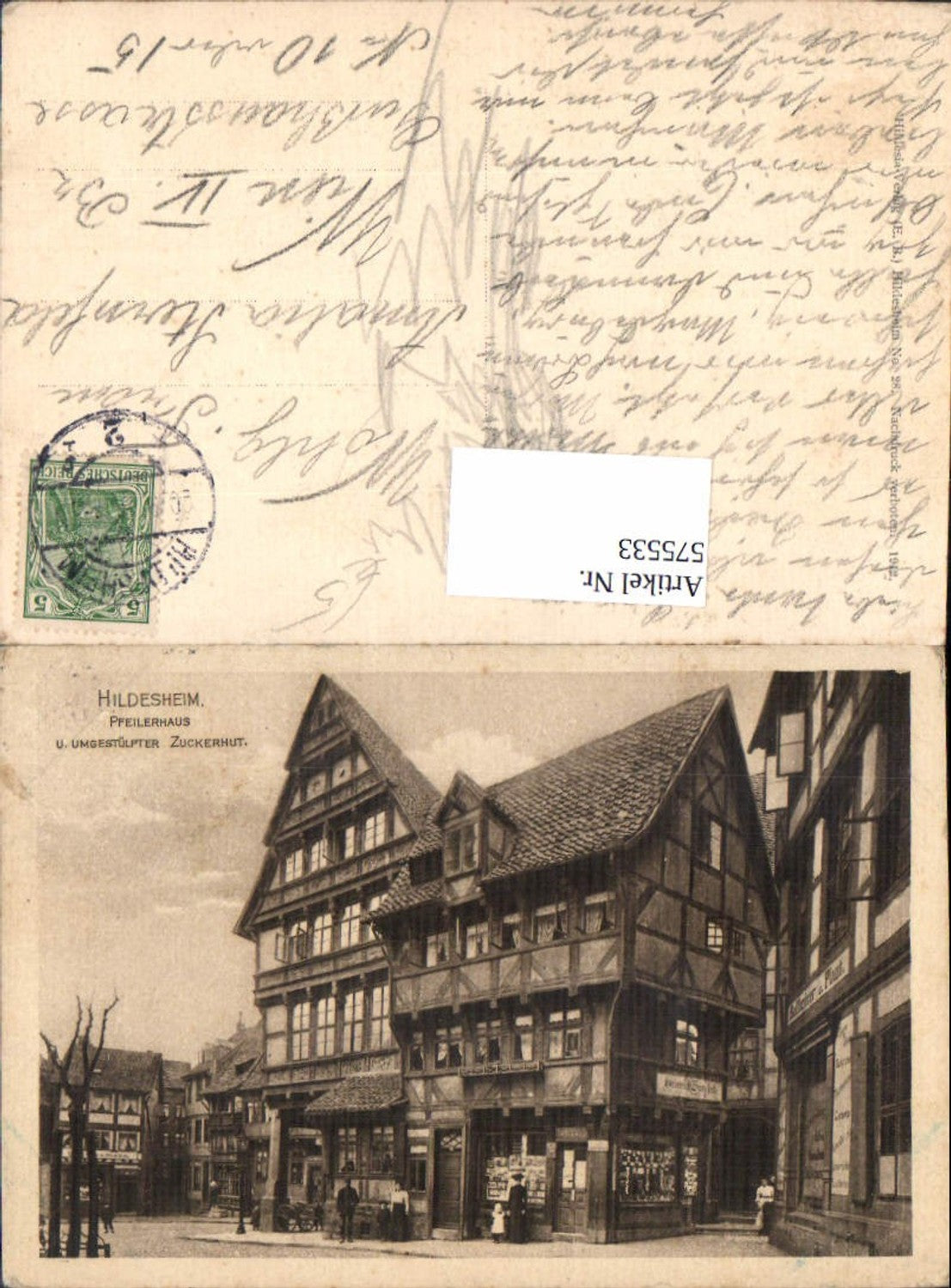 575533,Hildesheim Pfeilerhaus