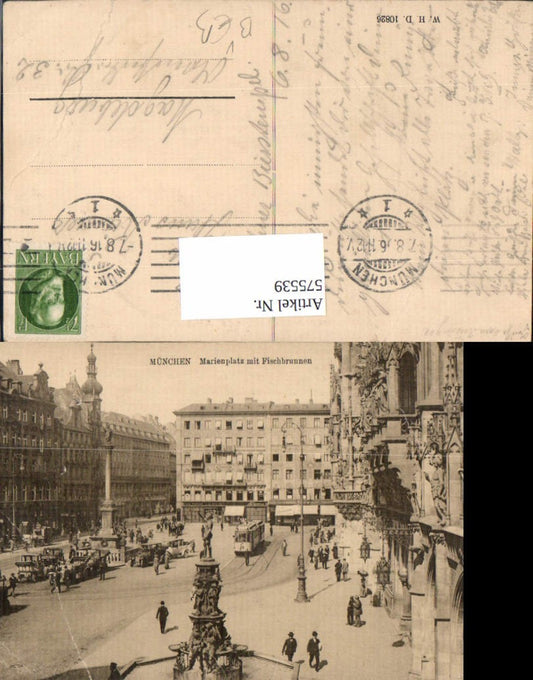 575539, Munich Marienplatz with Fish Fountain Tram pub WHD 10826