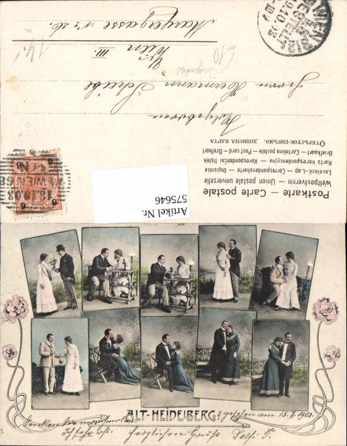 575646,Jugendstil Künstler AK Alt-Heidelberg Studentica Frau Paar Studentika
