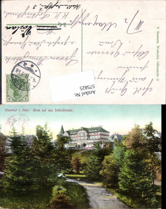 575825,Oberhof in Thüringen Schloßhotel
