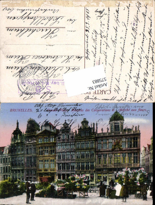 575883, Brussels, Main Square