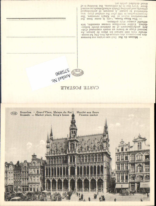 575890, Brussels Bruxelles