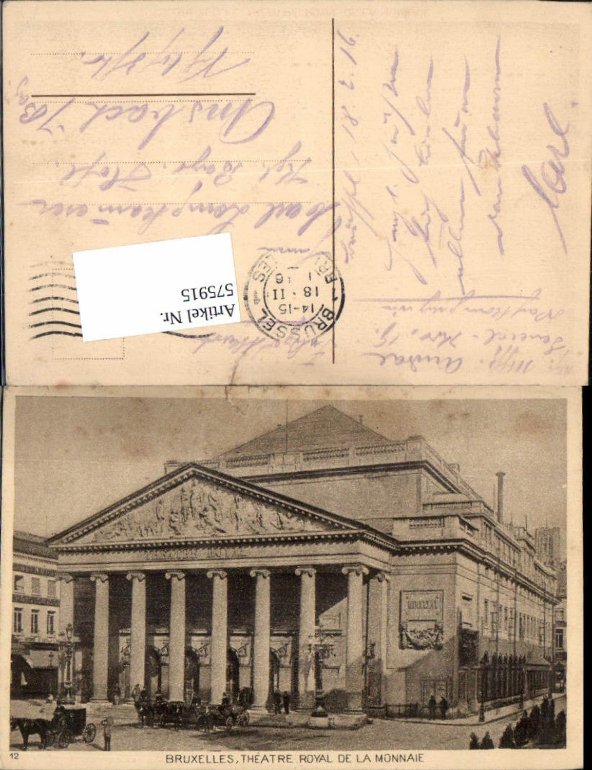 575915, Brussels Bruxelles