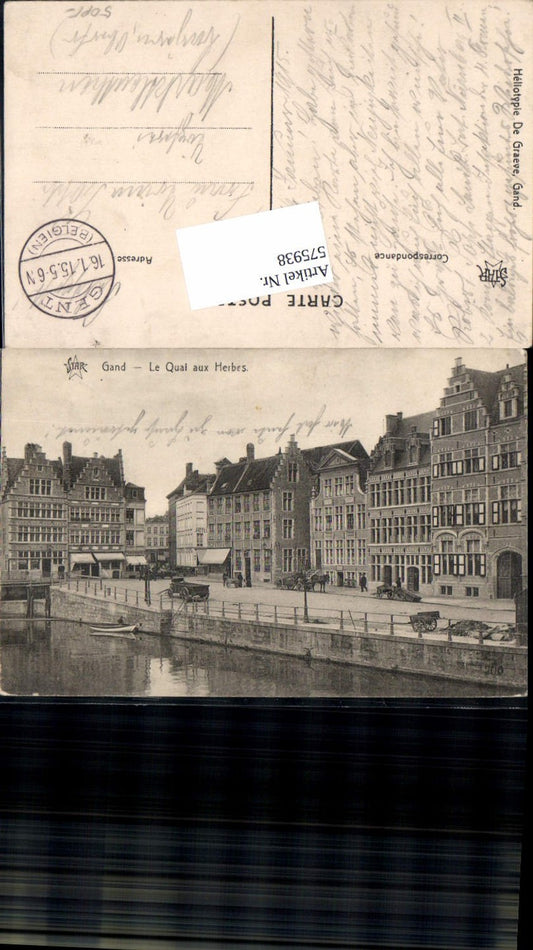 575938, Gand Gent