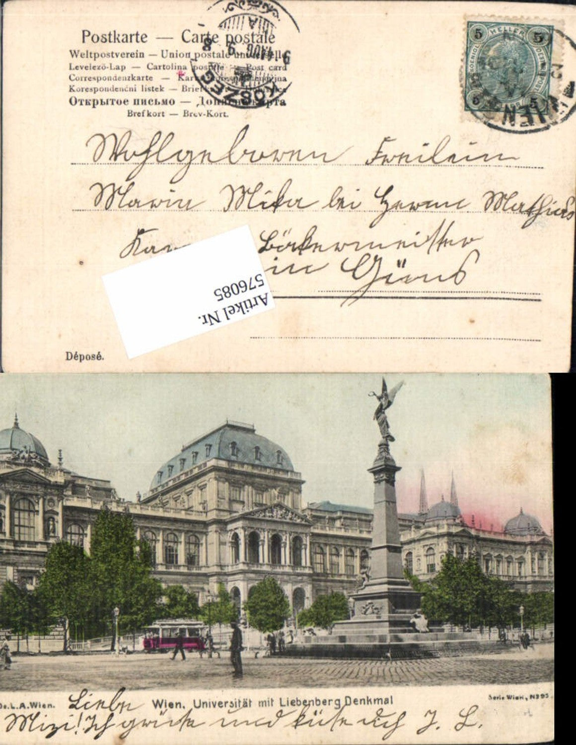 Alte Ansichtskarte – Old Postcard