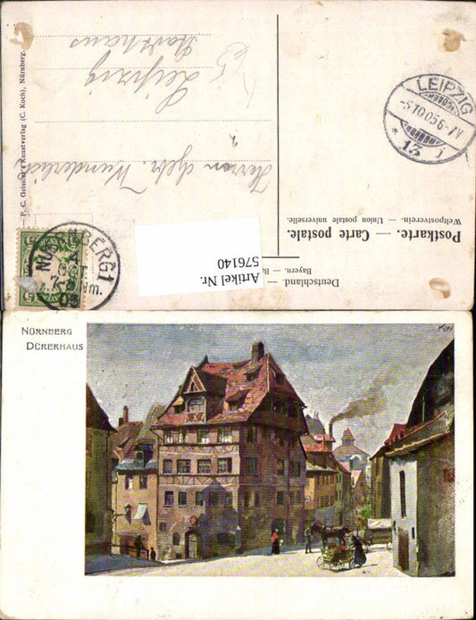 576140, Artist AK Nuremberg Dürer House