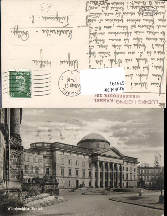 576191,Foto Ak Kassel Schloss Wilhelmshöhe