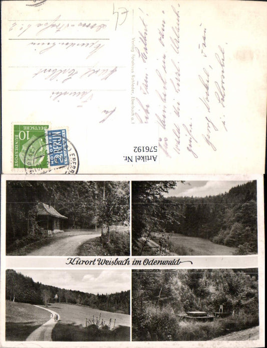 576192, Multi-image postcard Waldbrunn Weisbach i. Odenwald fountain