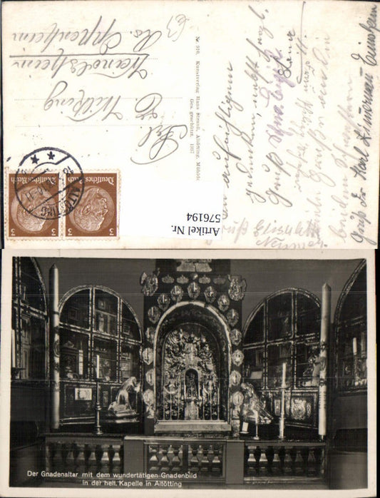 576194, Grace Altar, Image of Grace, Altötting Chapel