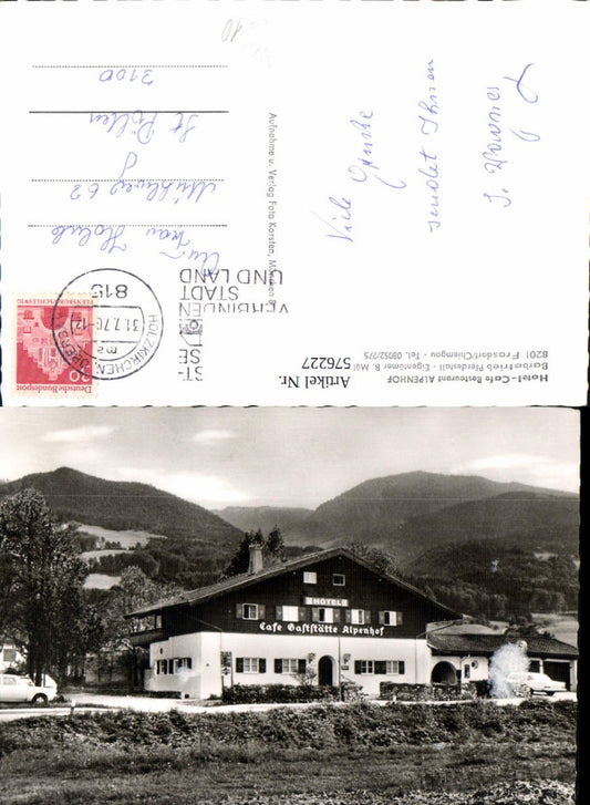 576227, Frasdorf Chiemgau Hotel Cafe Restaurant Alpenhof