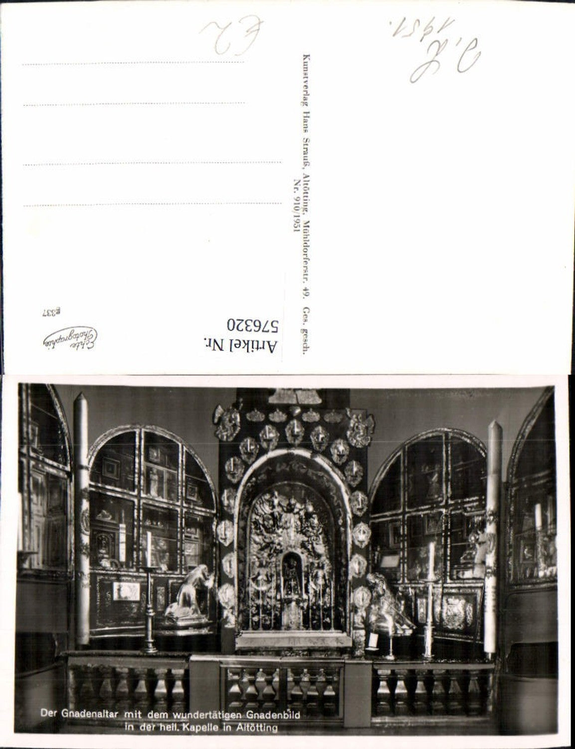 576320, Photo Ak Altötting Grace Altar Grace Image