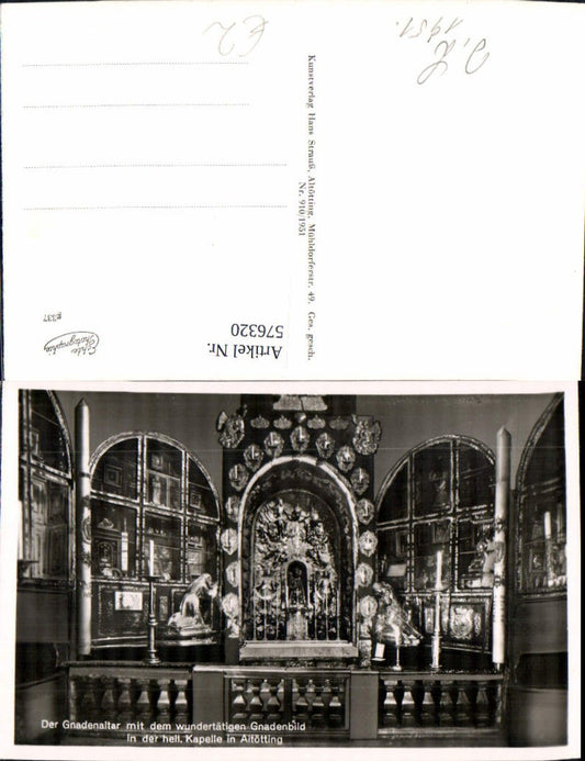 576320, Photo Ak Altötting Grace Altar Grace Image