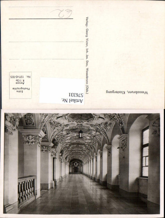 576331,Photo Ak Wessobrunn monastery corridor