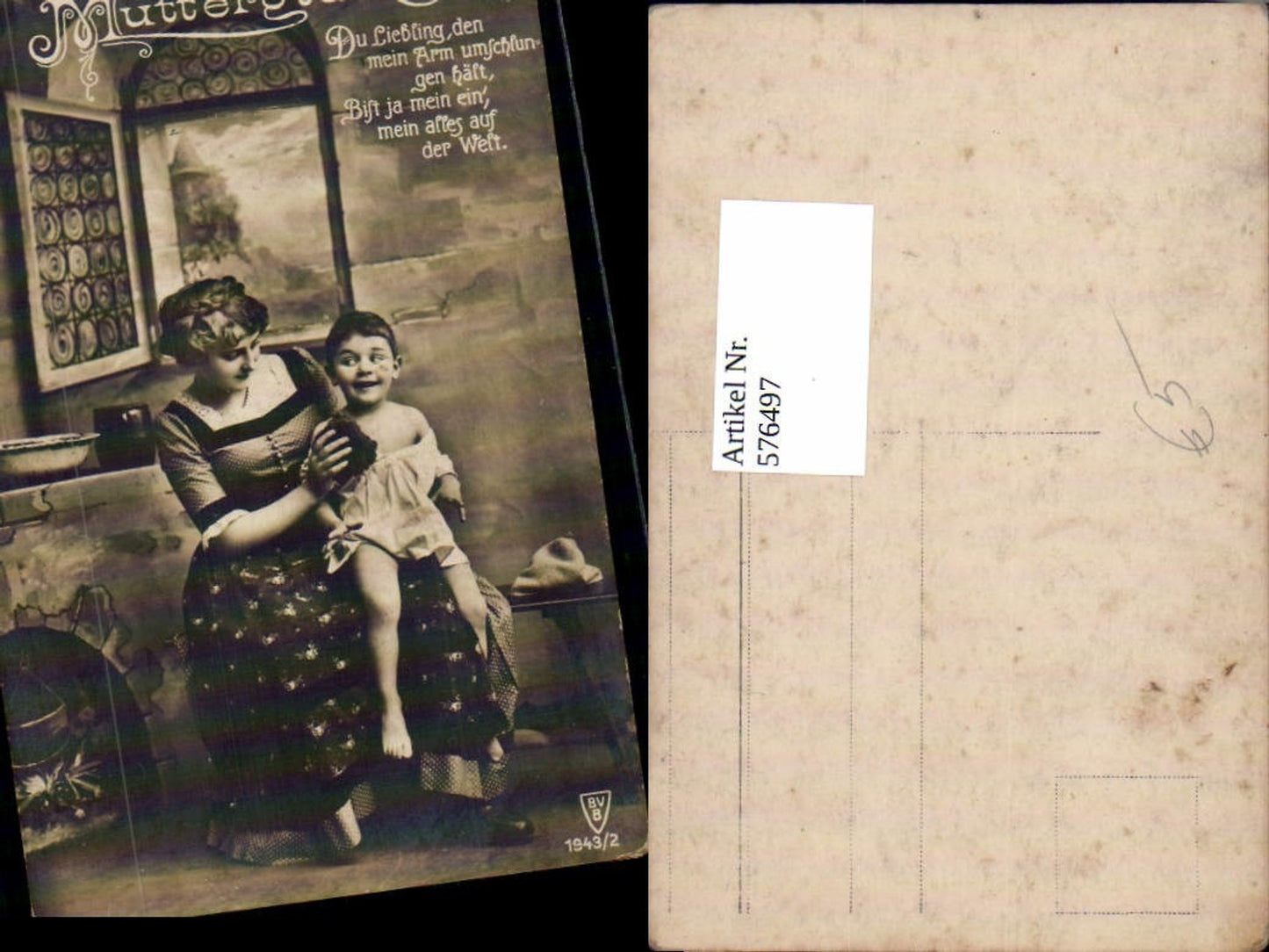 576497,Foto-AK Frau Portrait Frauen Mädchen Mutter Mutterglück