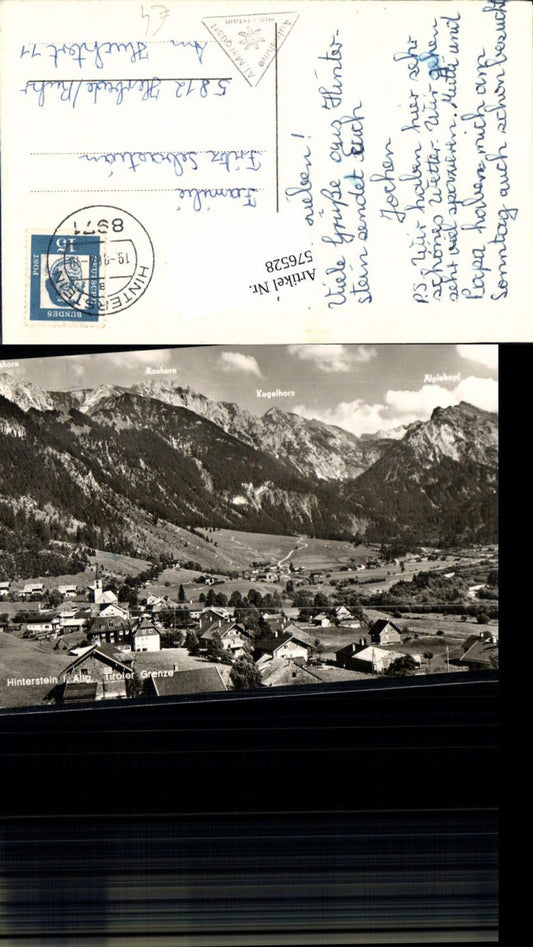 576528, Hinterstein im Allgäu, Tyrolean border, Geishorn, Rauhorn, Kugelhorn, Äplekopf