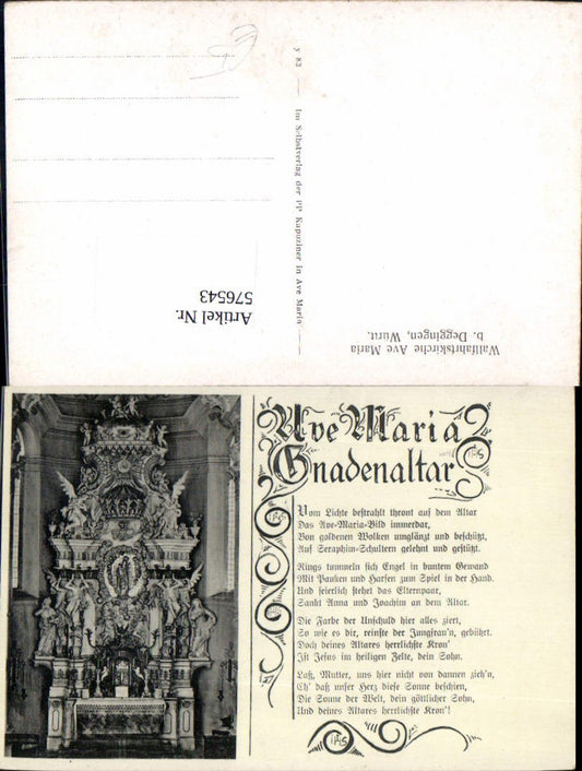 576543, Pilgrimage Church Ave Maria near Deggingen, Altar of Grace