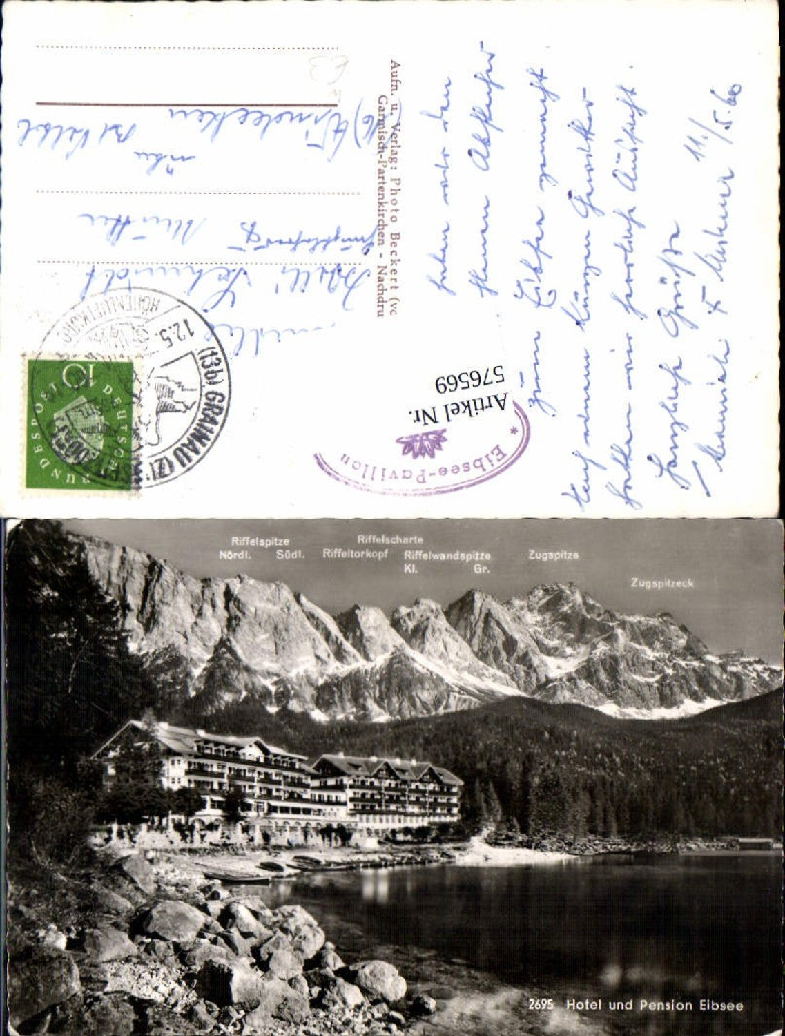 576569, Hotel and Pension Eibsee near Garmisch-Partenkirchen Zugspitze Riffelspitze