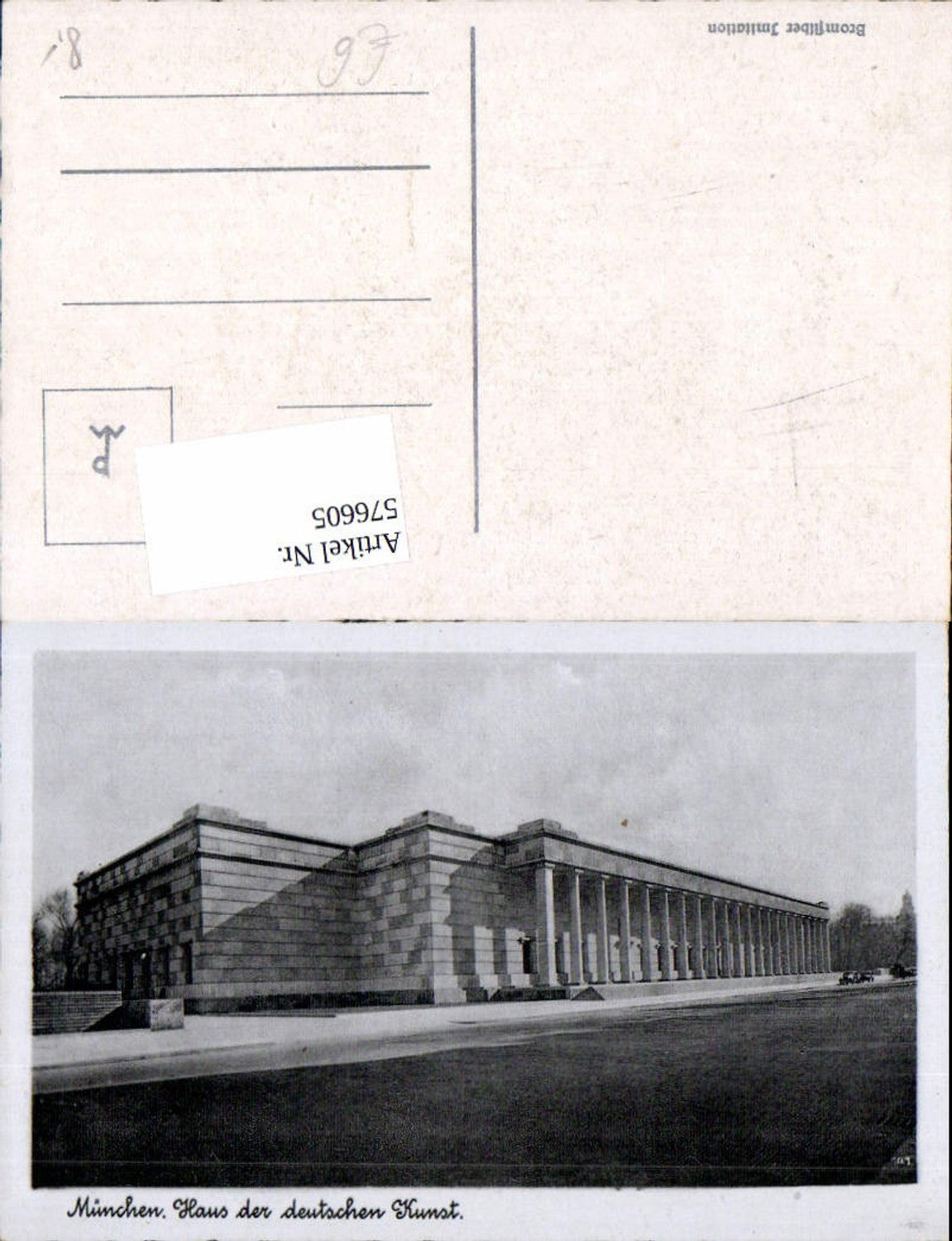 576605, Munich House of German Art
