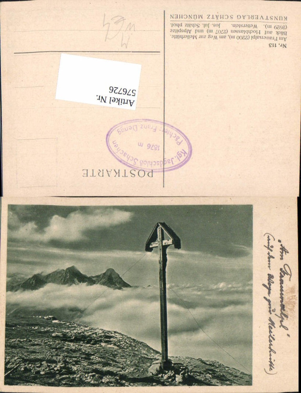 576726, Garmisch-Partenkirchen, Am Frauenalpl Weg, Meilerhütte, view of Hochblassen summit cross