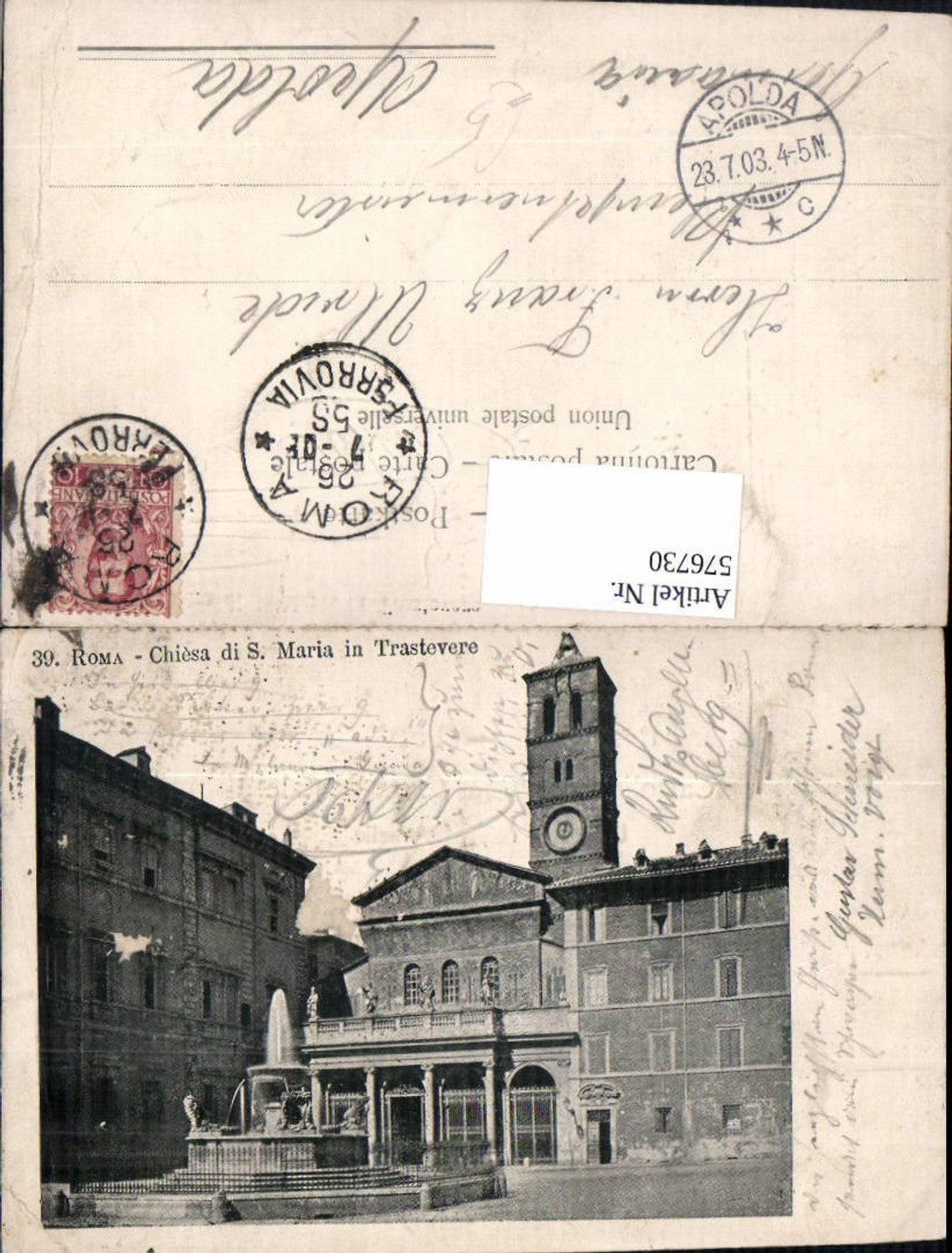 Alte Ansichtskarte – Old Postcard