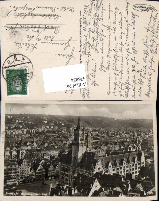 576834, Stuttgart City Hall