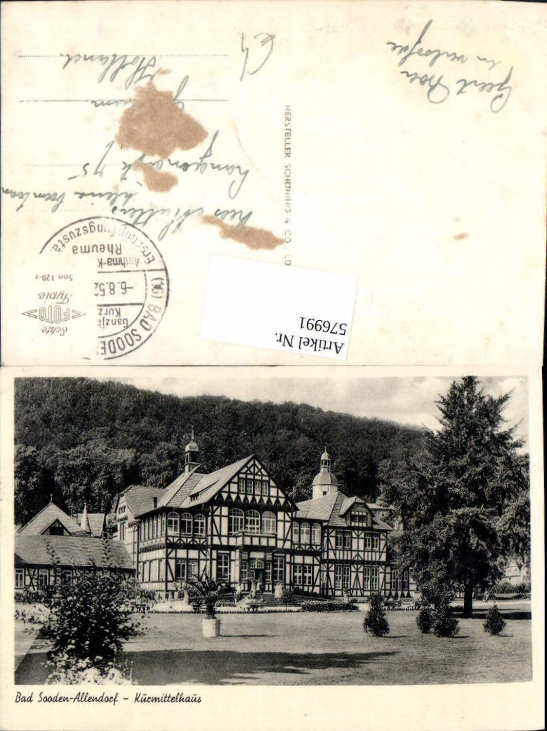 576991,Foto Ak Bad Sooden-Allendorf Kurmittelhaus