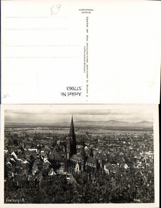 577063, Photo of Freiburg im Breisgau Cathedral