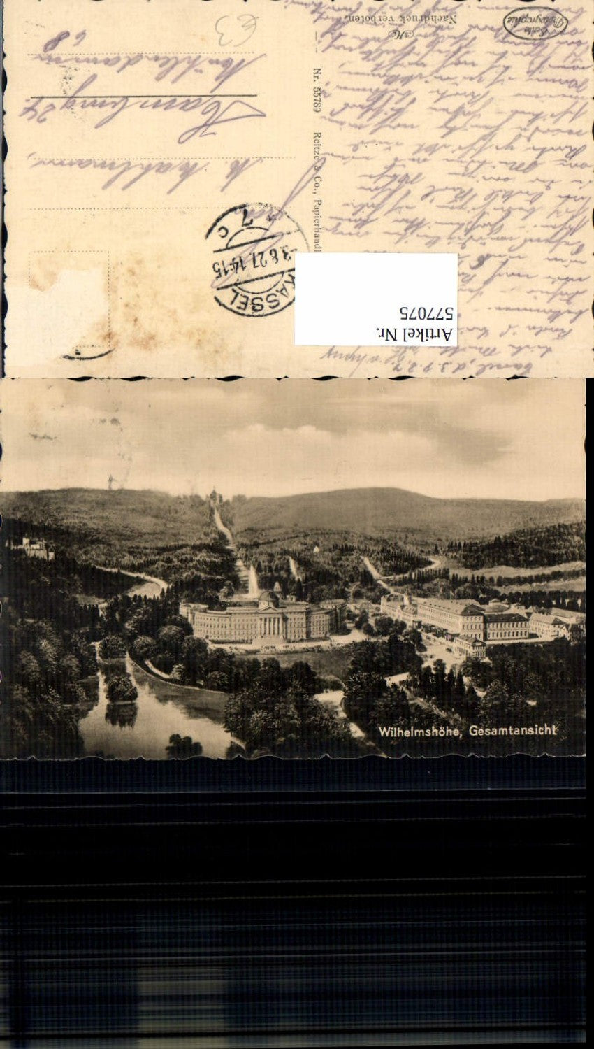 577075,Bad Wilhelmshöhe Kassel Gesamtansicht