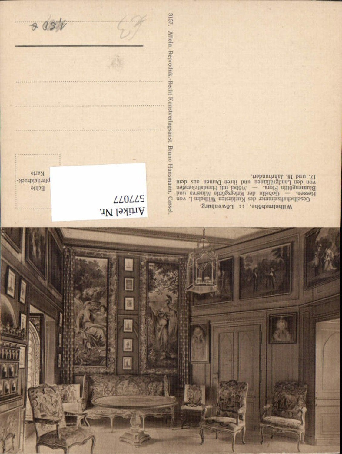 577077,Löwenburg Wilhelmshöhe Kassel Gesellschaftszimmer Innenansicht