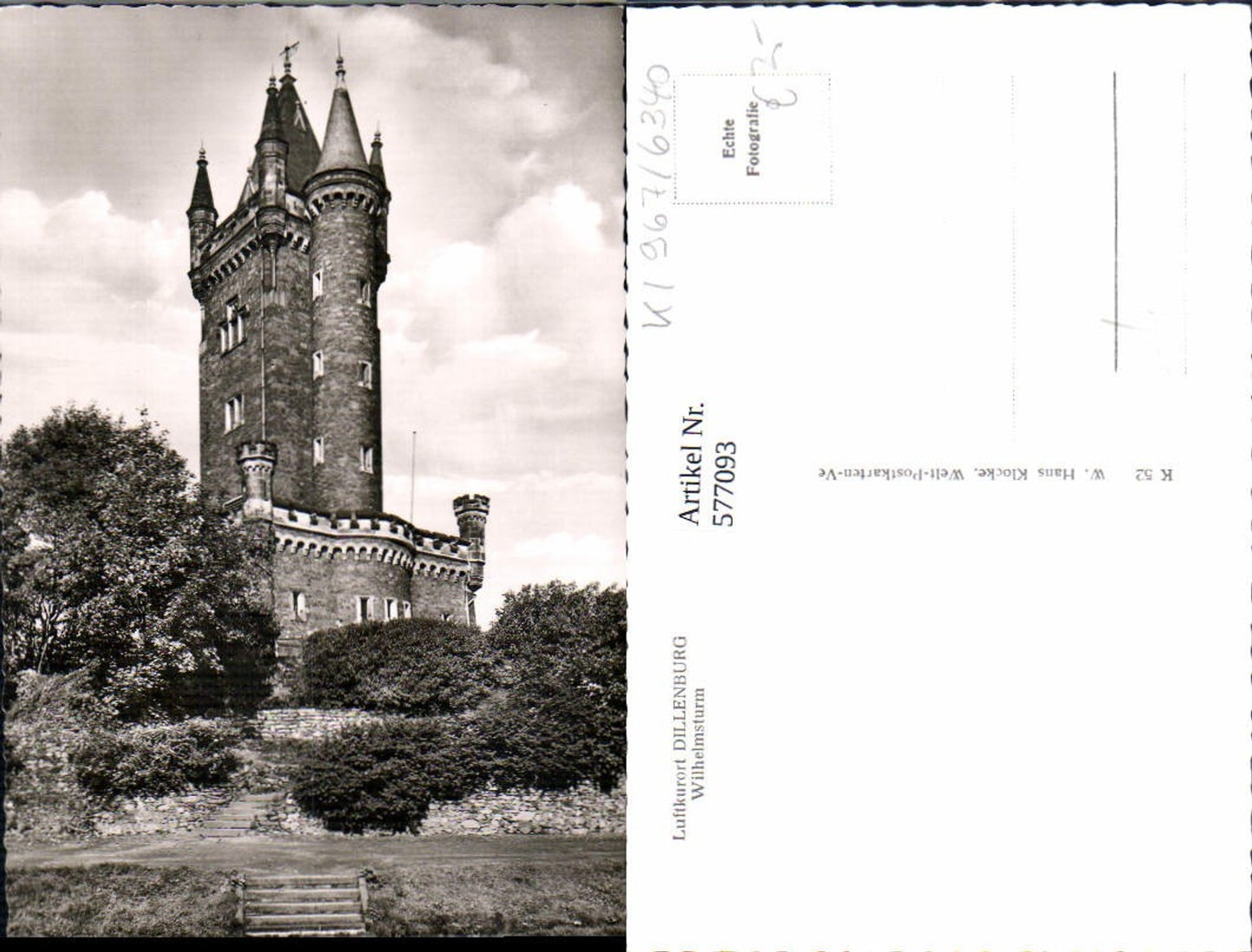 577093,Dillenburg Wilhelmsturm