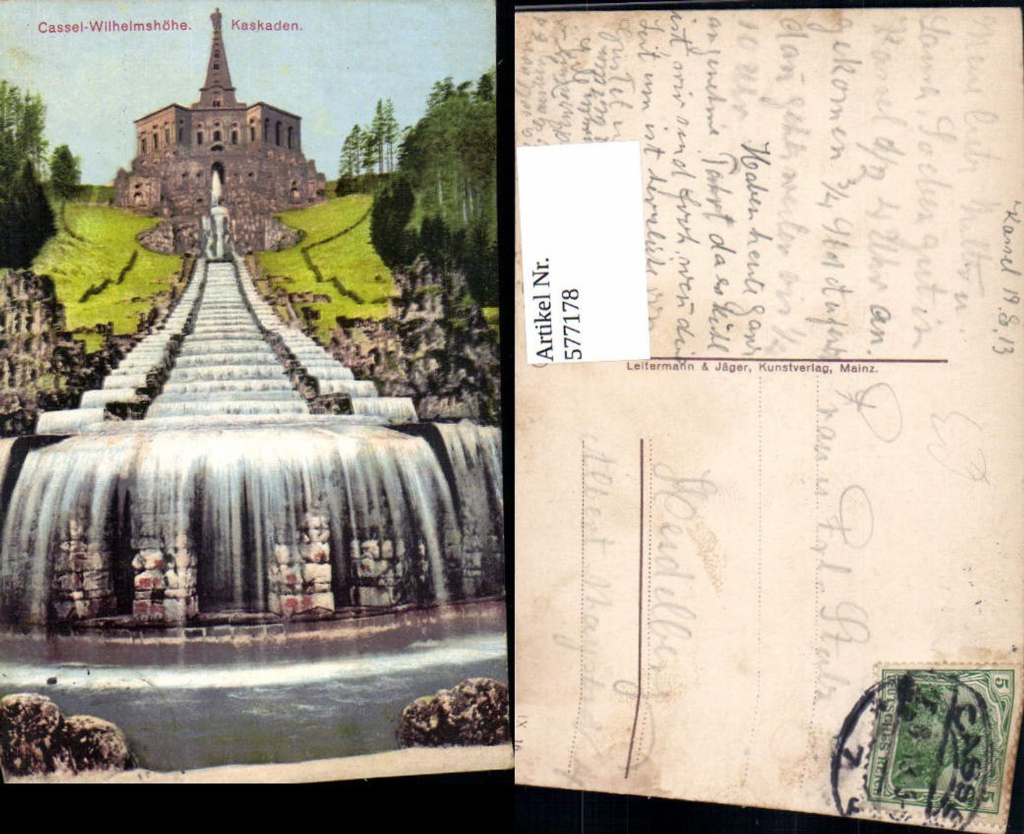 577178,Kassel Wilhelmshöhe Kaskaden Wasserspiele