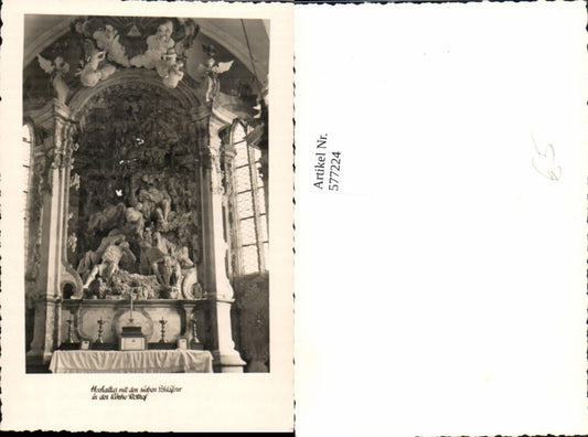577224, Photo Seven Sleepers Church Rotthof Ruhstorf an der Rott High Altar