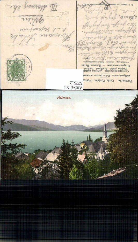577512,Attersee Ortsansicht pub Brandt 312