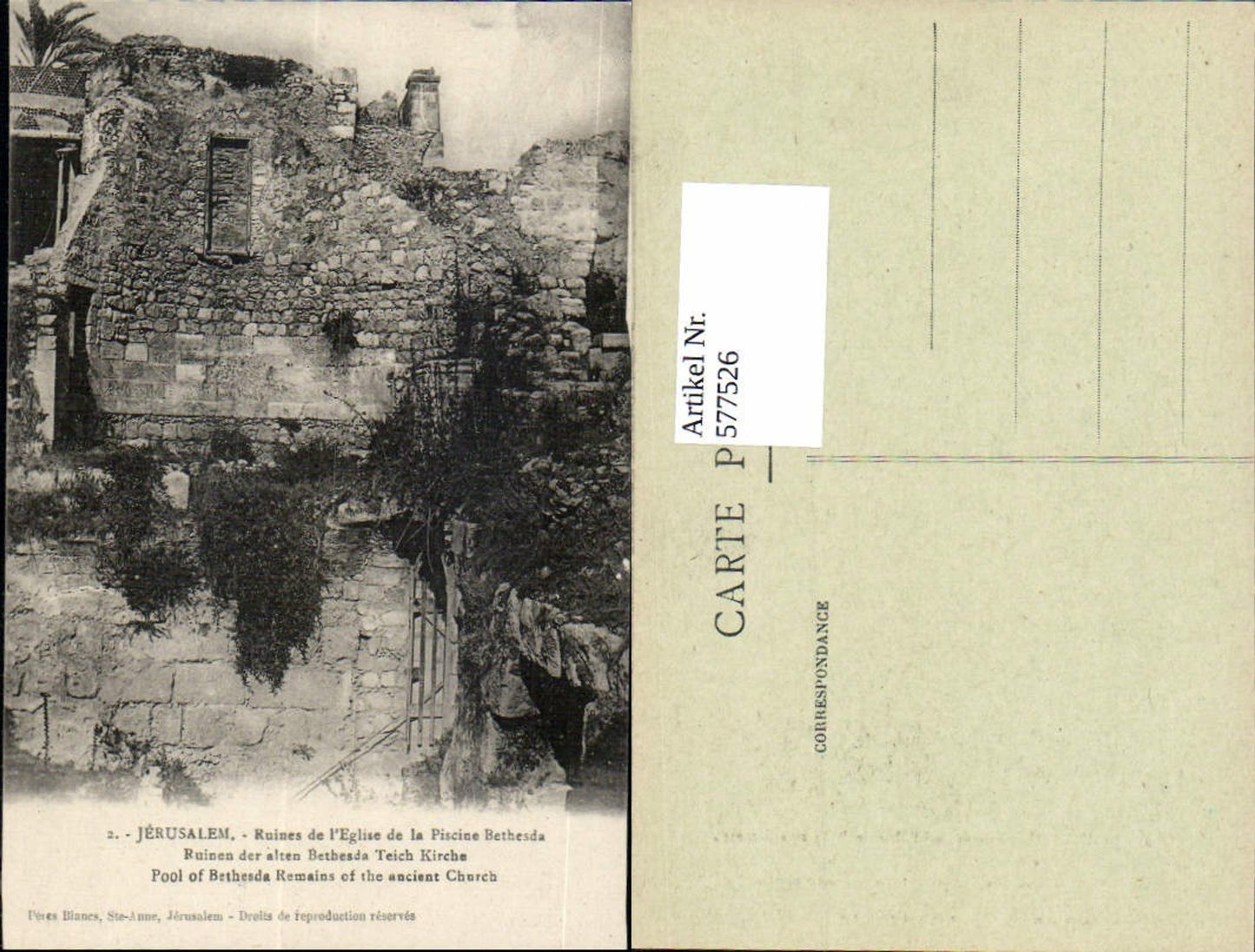 577526,Israel Jerusalem Bethesda teich Kirche