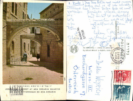 577530,Israel Jerusalem Mea Shearim Quarter