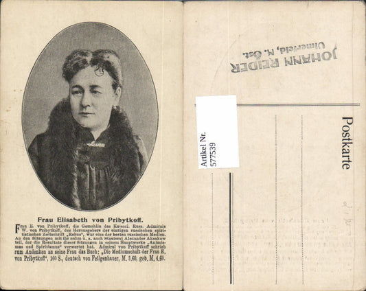 577539,Elisabeth von Pribytkoff Rebus Schrift Stp. Ulmerfeld Hausmening Reider Johann