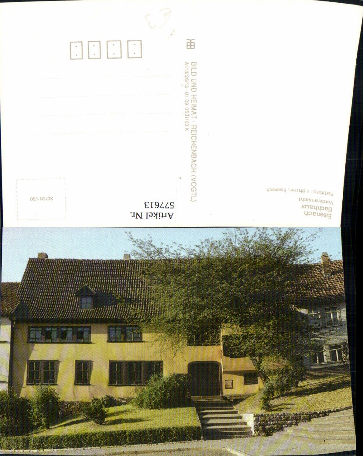577613, Eisenach Bach House front view pub VEB