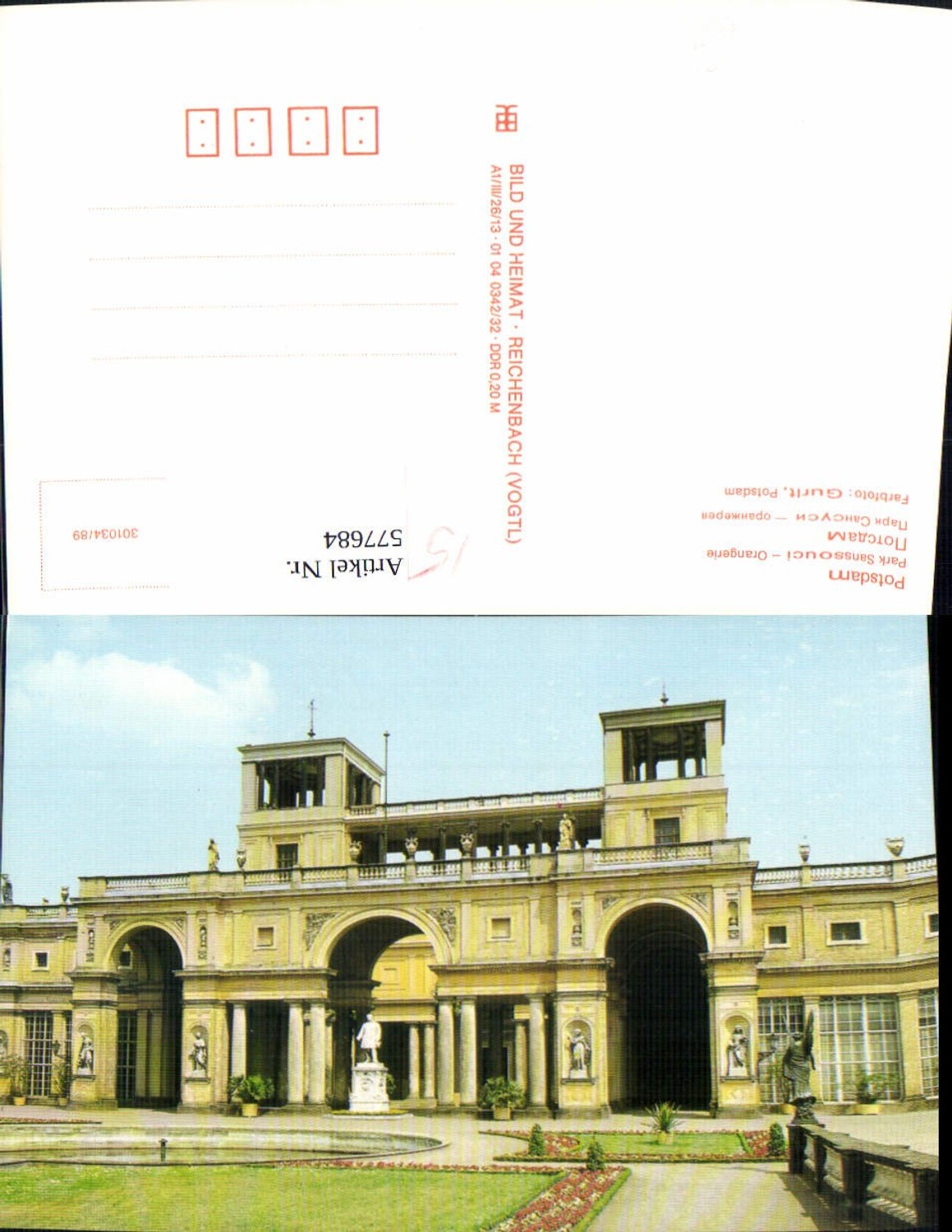 577684,Potsdam Park Sannssouci Orangerie