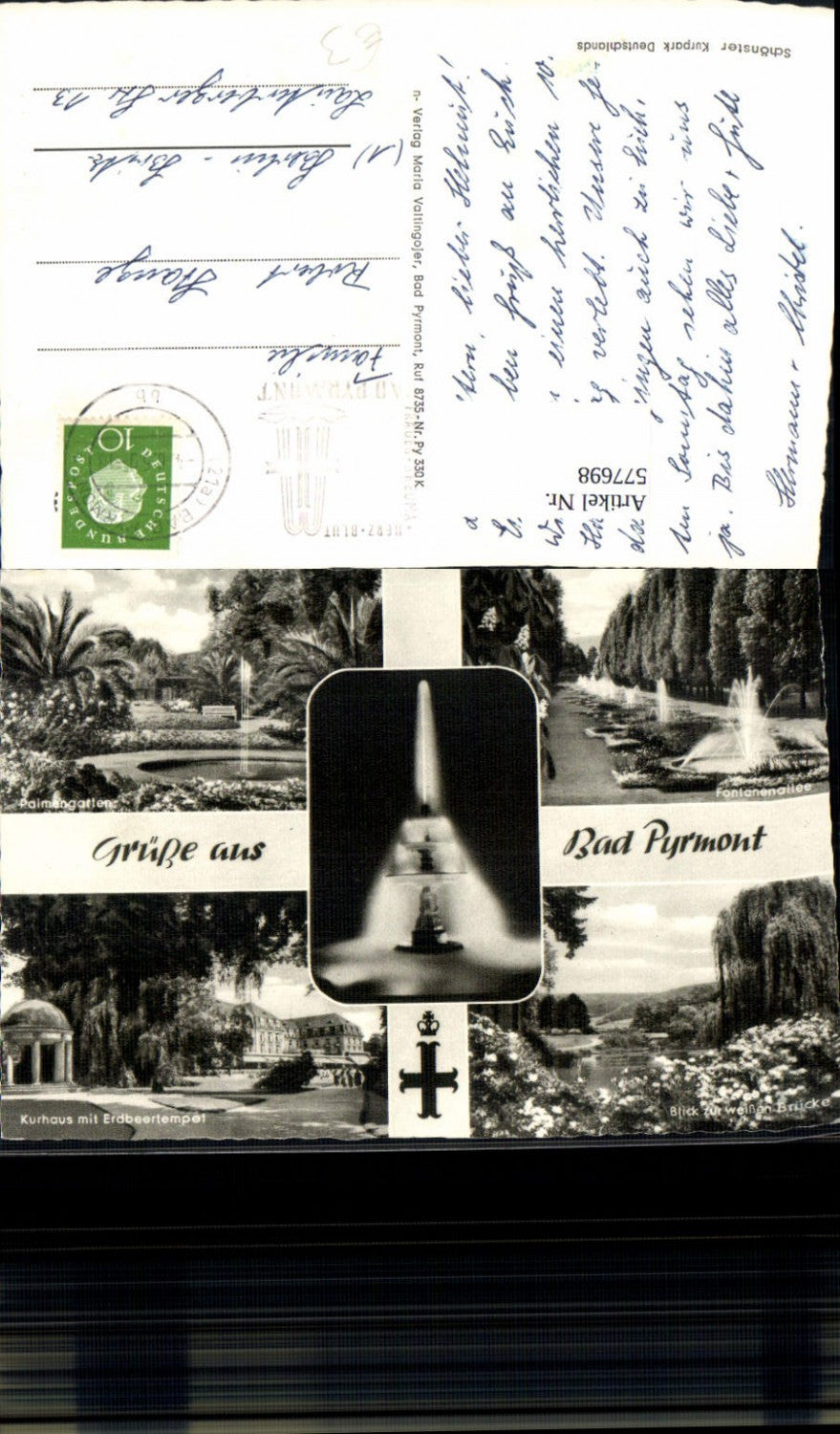 577698,Mehrbild Ak Bad Pyrmont Kurhaus Palmengarten