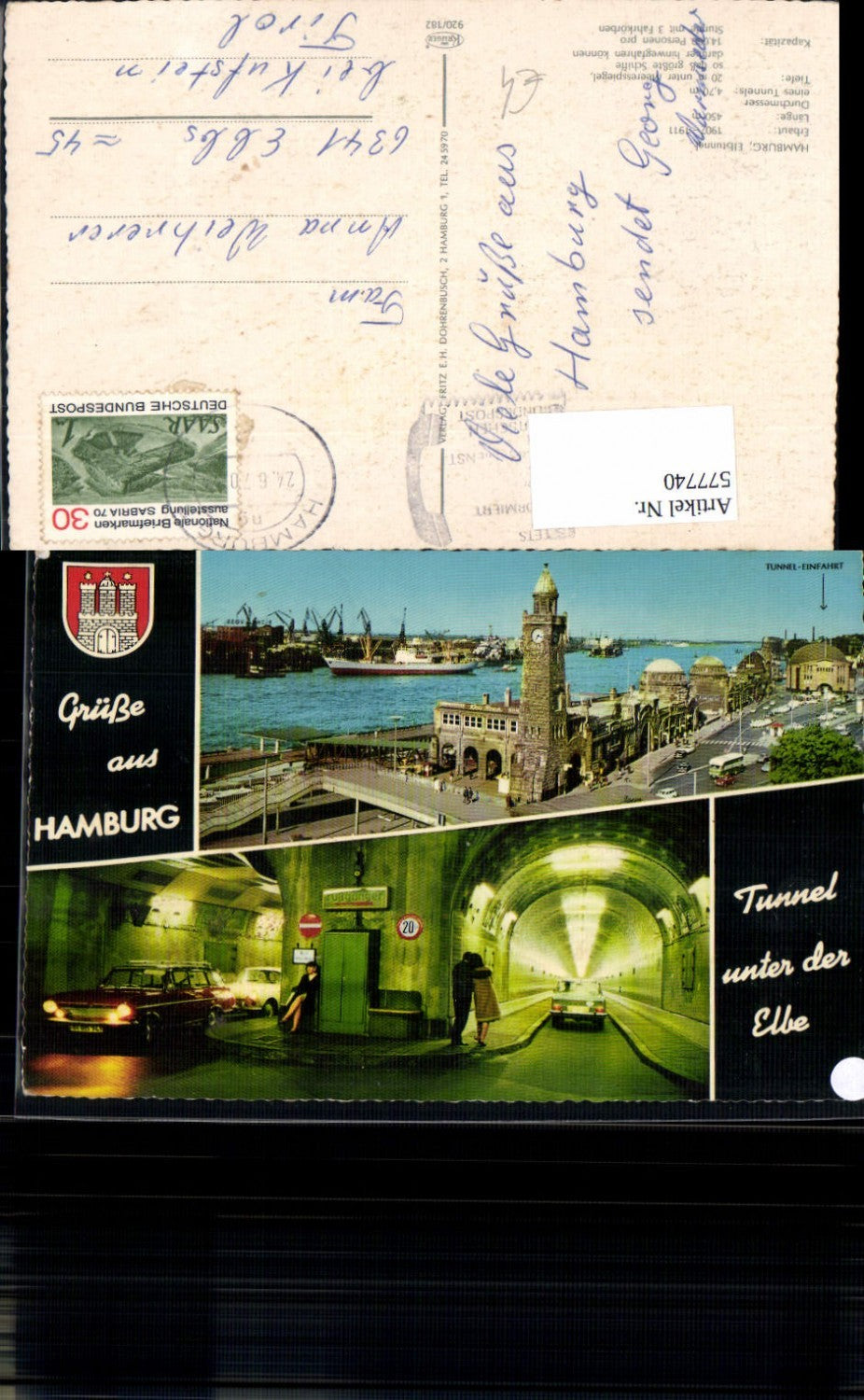 577740,Mehrbild Ak Hamburg Elbtunnel Auto Hafen Schiffe