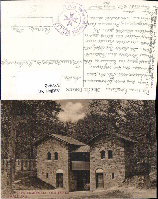 577842,Antike Saalburg Kastell Porta Praetoria von Innen